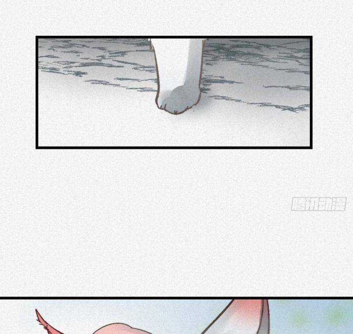 Đại Đế Vương - Chapter 4 - Trang 73