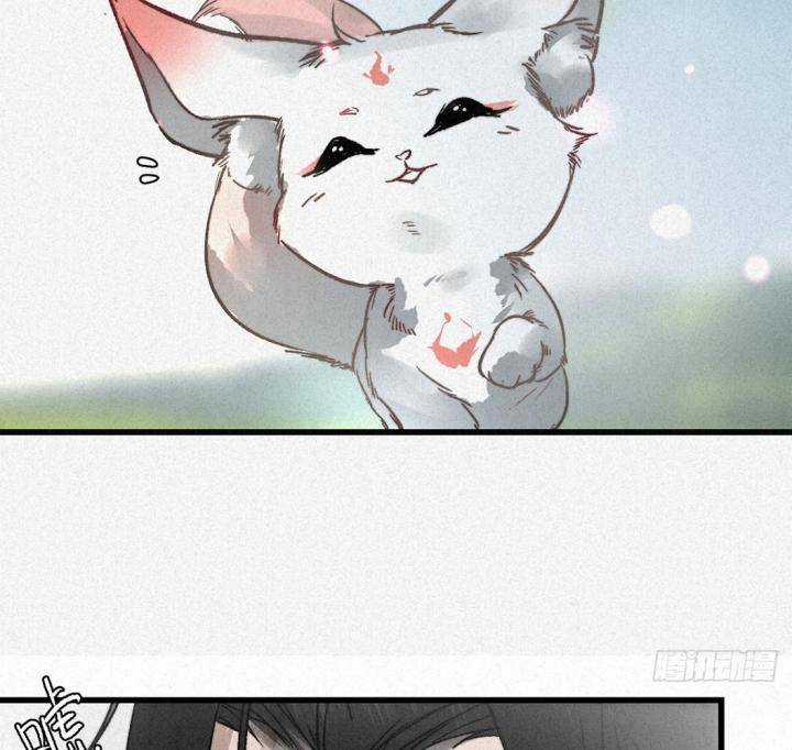 Đại Đế Vương - Chapter 4 - Trang 74