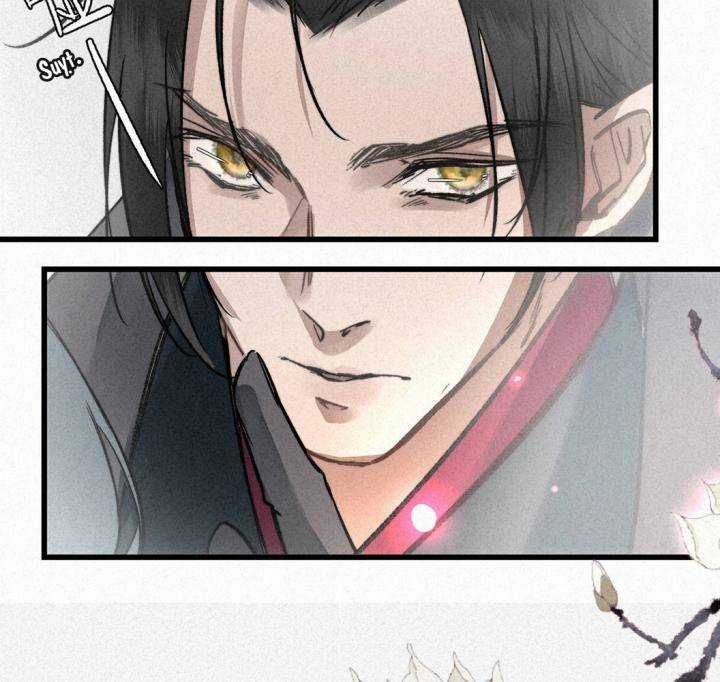 Đại Đế Vương - Chapter 4 - Trang 75