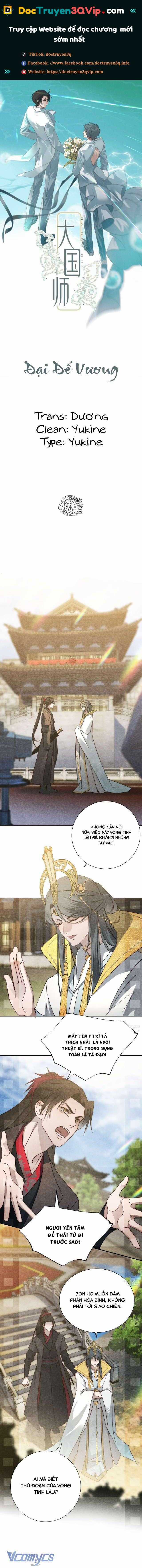 Đại Đế Vương - Chapter 43 - Trang 1