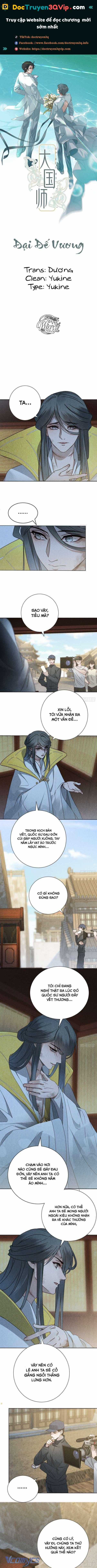 Đại Đế Vương - Chapter 46 - Trang 1