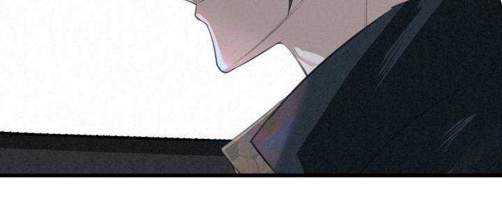 Đại Đế Vương - Chapter 5 - Trang 12