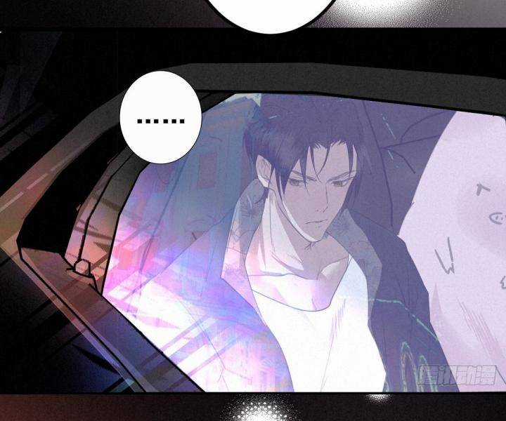 Đại Đế Vương - Chapter 5 - Trang 18