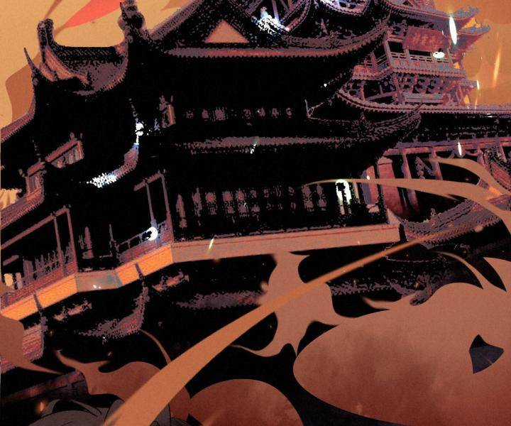 Đại Đế Vương - Chapter 5 - Trang 21