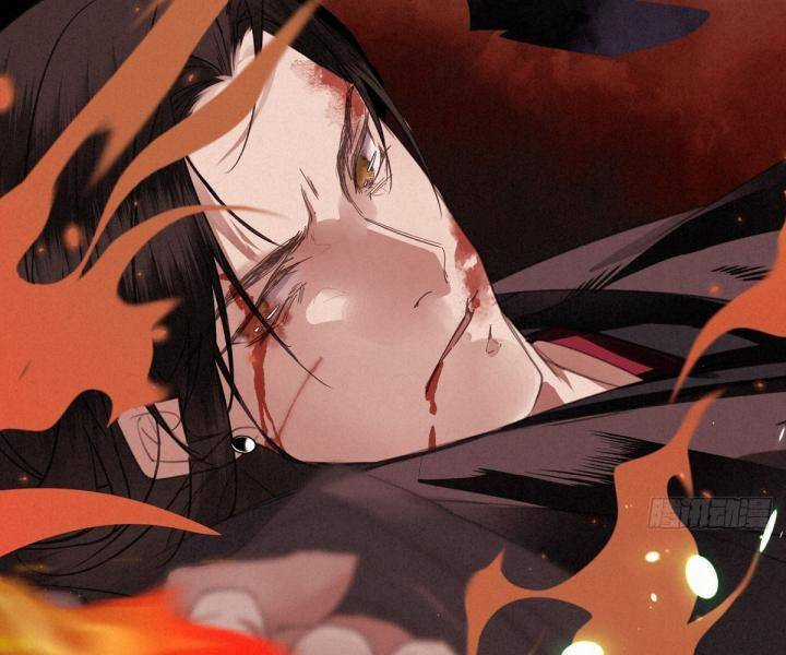 Đại Đế Vương - Chapter 5 - Trang 22