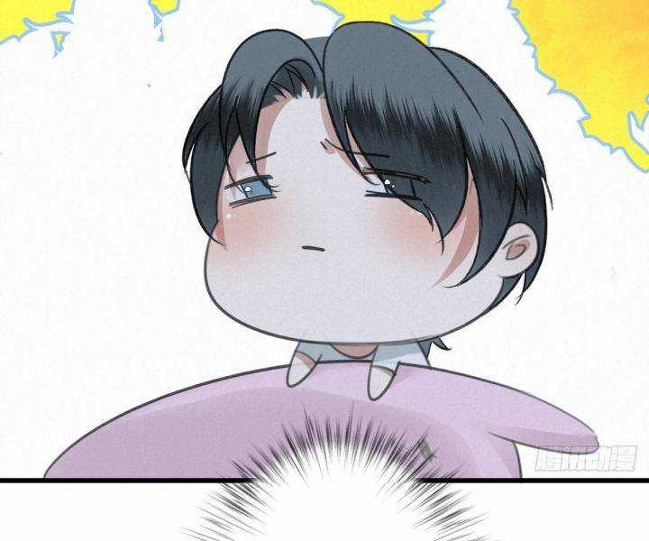 Đại Đế Vương - Chapter 5 - Trang 25