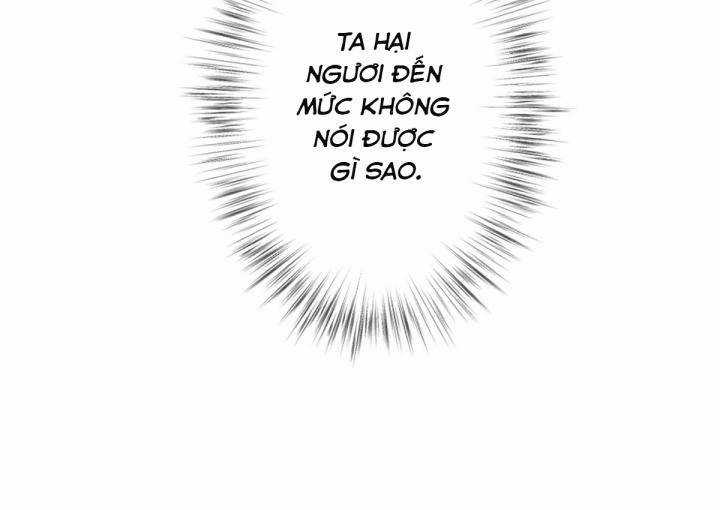 Đại Đế Vương - Chapter 5 - Trang 26