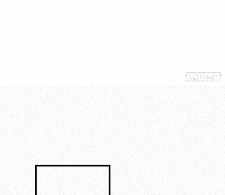 Đại Đế Vương - Chapter 5 - Trang 41