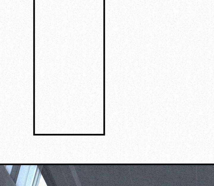 Đại Đế Vương - Chapter 5 - Trang 42