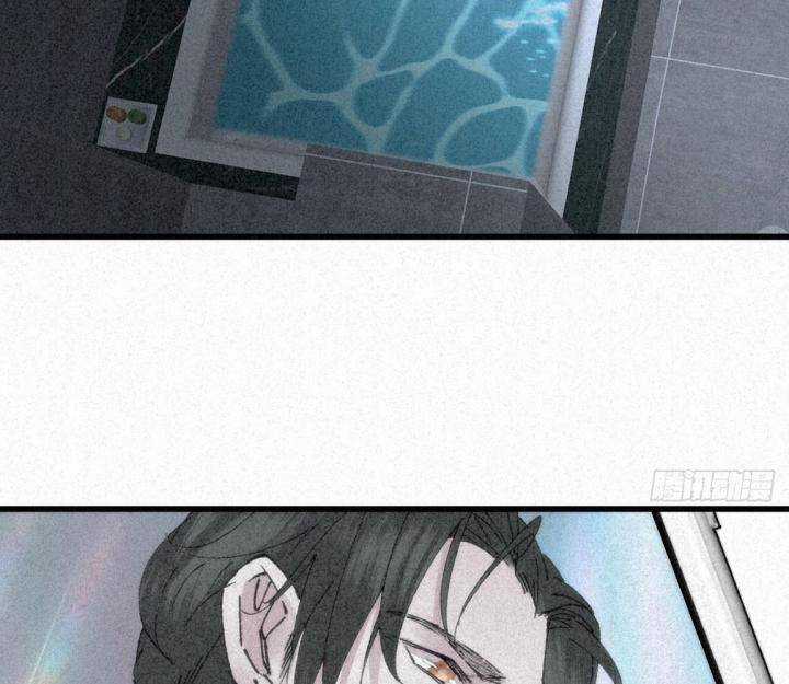 Đại Đế Vương - Chapter 5 - Trang 44