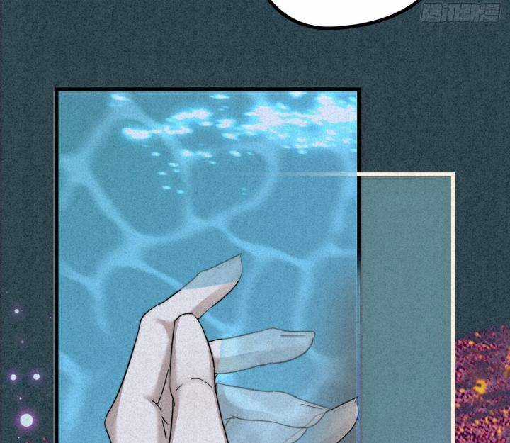 Đại Đế Vương - Chapter 5 - Trang 49