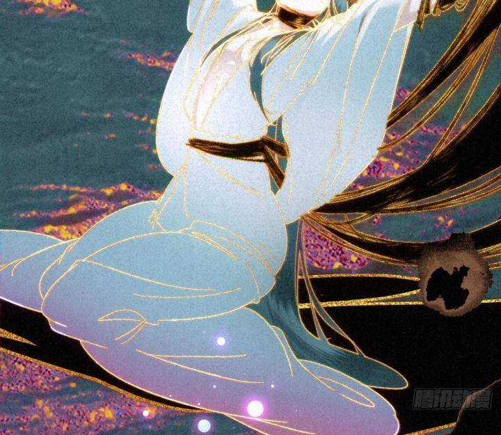 Đại Đế Vương - Chapter 5 - Trang 52