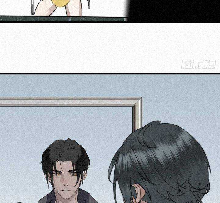 Đại Đế Vương - Chapter 5 - Trang 59