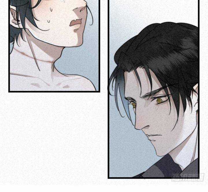 Đại Đế Vương - Chapter 5 - Trang 62