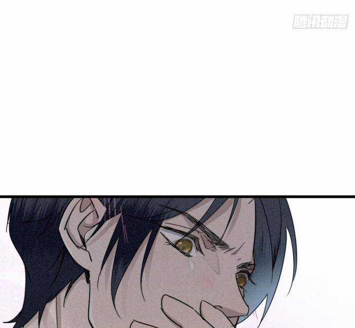 Đại Đế Vương - Chapter 5 - Trang 65