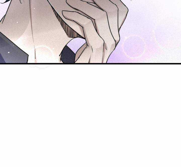 Đại Đế Vương - Chapter 5 - Trang 66