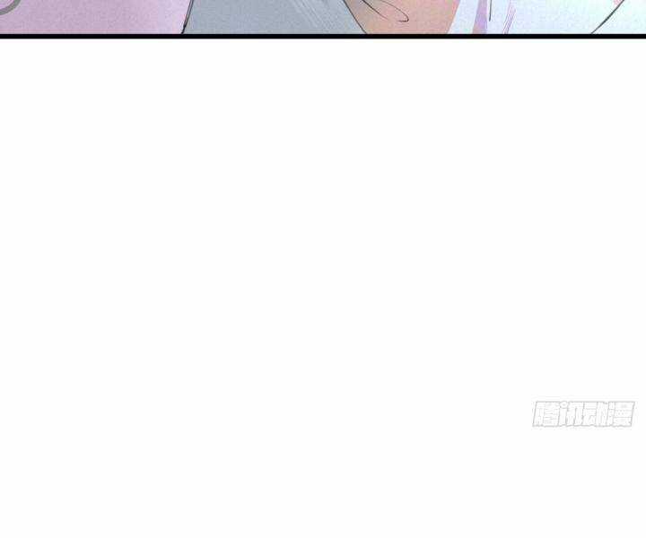 Đại Đế Vương - Chapter 5 - Trang 10