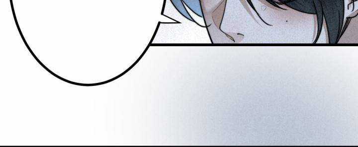 Đại Đế Vương - Chapter 6 - Trang 12