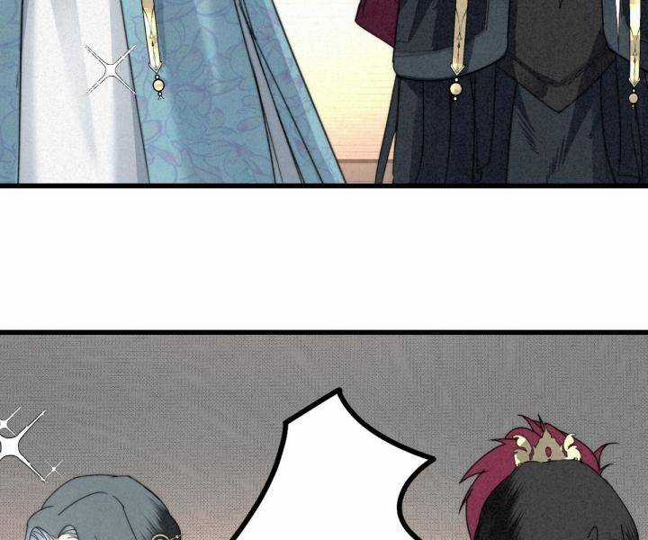 Đại Đế Vương - Chapter 6 - Trang 28