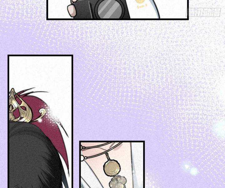 Đại Đế Vương - Chapter 6 - Trang 30