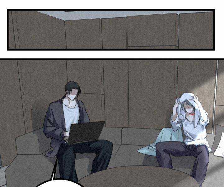 Đại Đế Vương - Chapter 6 - Trang 4