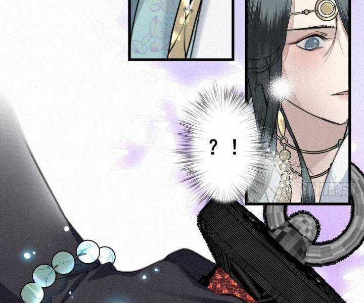 Đại Đế Vương - Chapter 6 - Trang 32