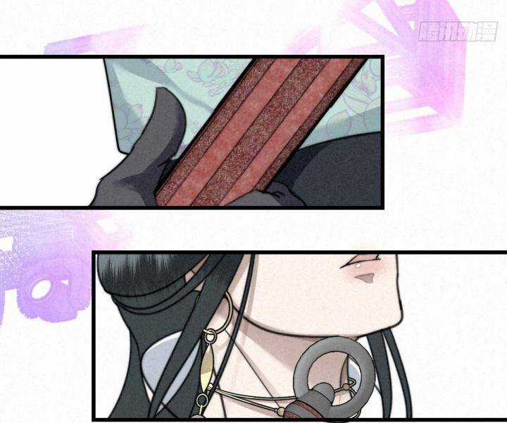 Đại Đế Vương - Chapter 6 - Trang 41