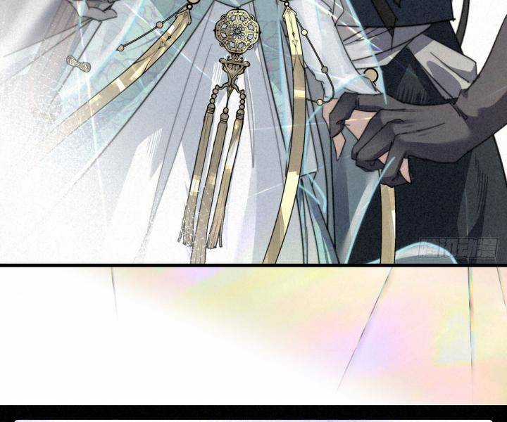 Đại Đế Vương - Chapter 6 - Trang 44