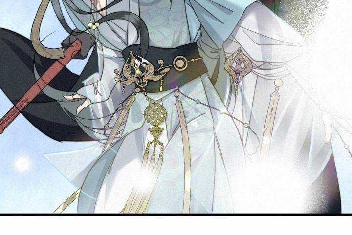 Đại Đế Vương - Chapter 6 - Trang 51