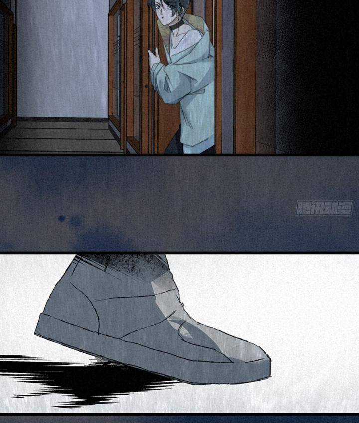 Đại Đế Vương - Chapter 6 - Trang 58