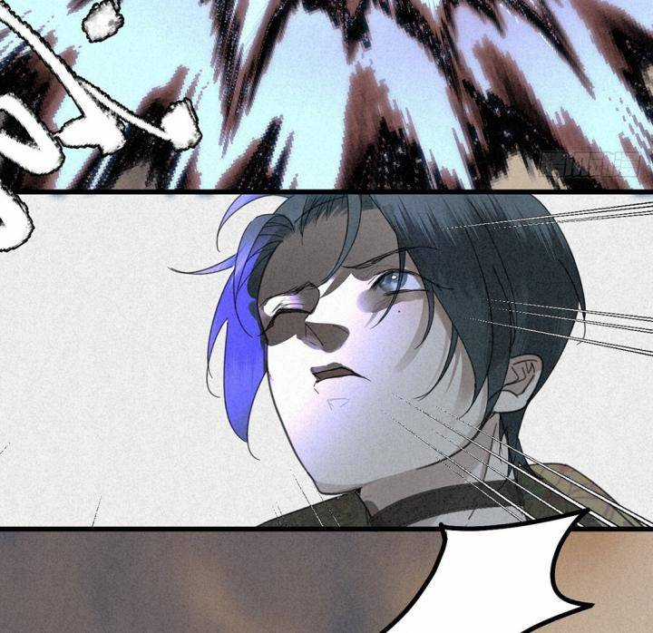 Đại Đế Vương - Chapter 7 - Trang 18