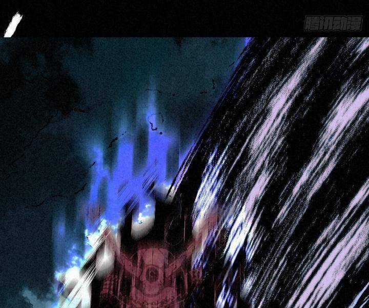 Đại Đế Vương - Chapter 7 - Trang 28