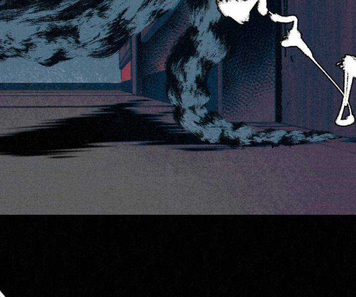 Đại Đế Vương - Chapter 7 - Trang 4