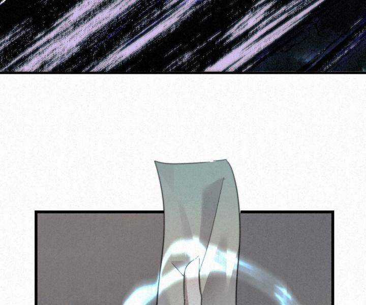 Đại Đế Vương - Chapter 7 - Trang 33