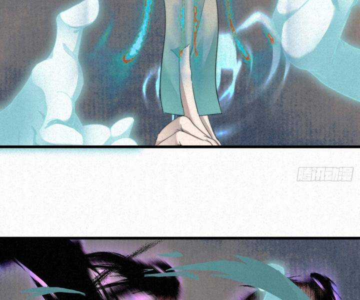 Đại Đế Vương - Chapter 7 - Trang 35