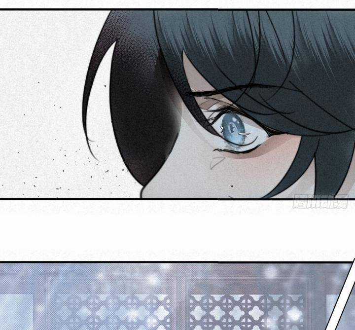 Đại Đế Vương - Chapter 7 - Trang 41