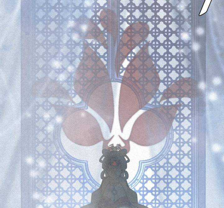 Đại Đế Vương - Chapter 7 - Trang 42