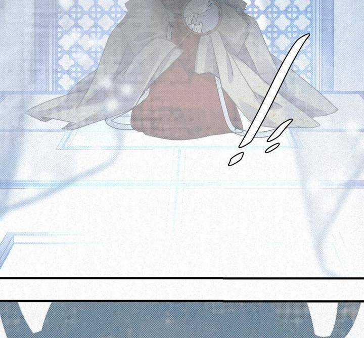 Đại Đế Vương - Chapter 7 - Trang 43