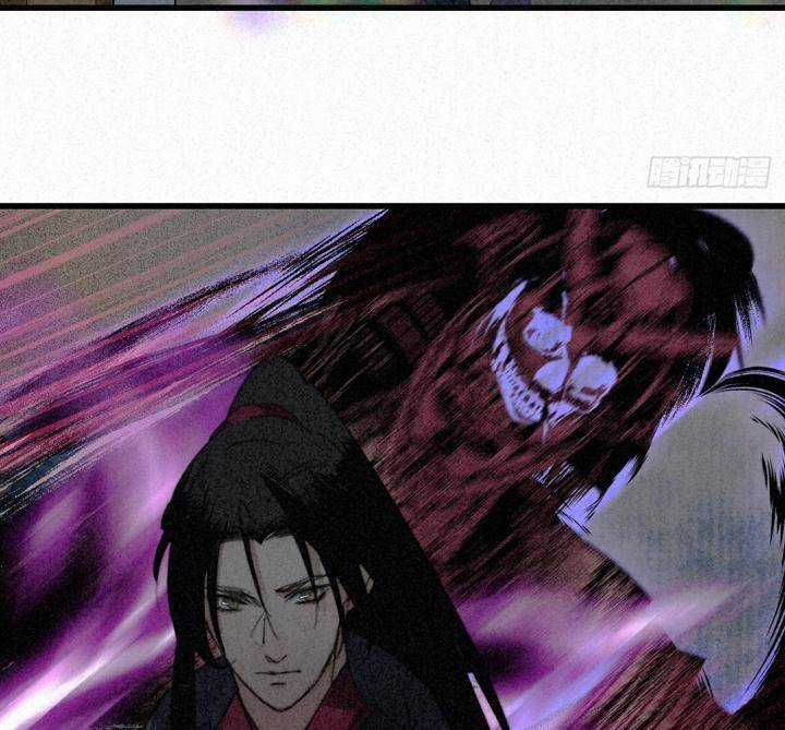 Đại Đế Vương - Chapter 7 - Trang 50