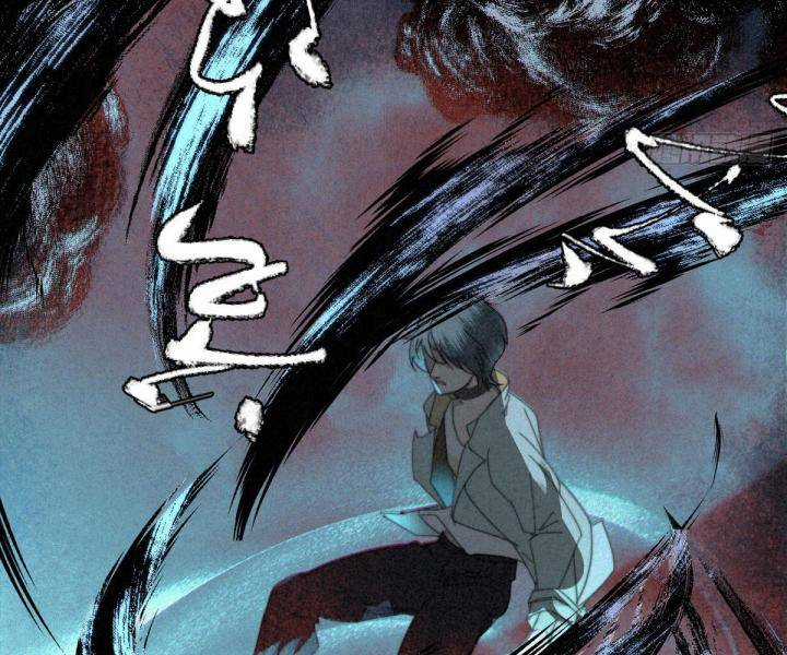 Đại Đế Vương - Chapter 7 - Trang 6