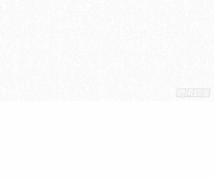 Đại Đế Vương - Chapter 8 - Trang 12