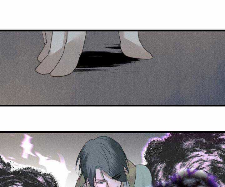 Đại Đế Vương - Chapter 8 - Trang 13