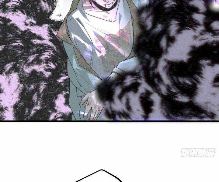 Đại Đế Vương - Chapter 8 - Trang 14