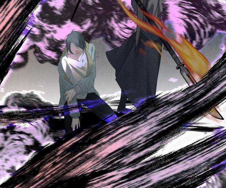 Đại Đế Vương - Chapter 8 - Trang 16