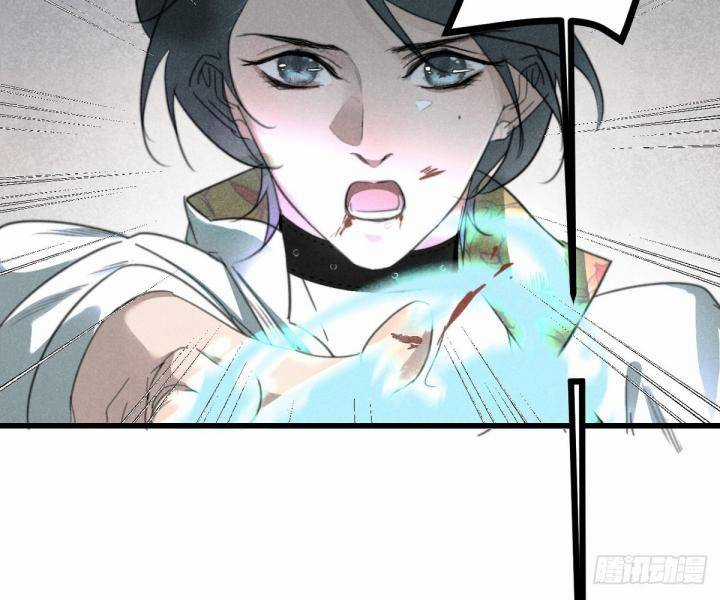 Đại Đế Vương - Chapter 8 - Trang 22