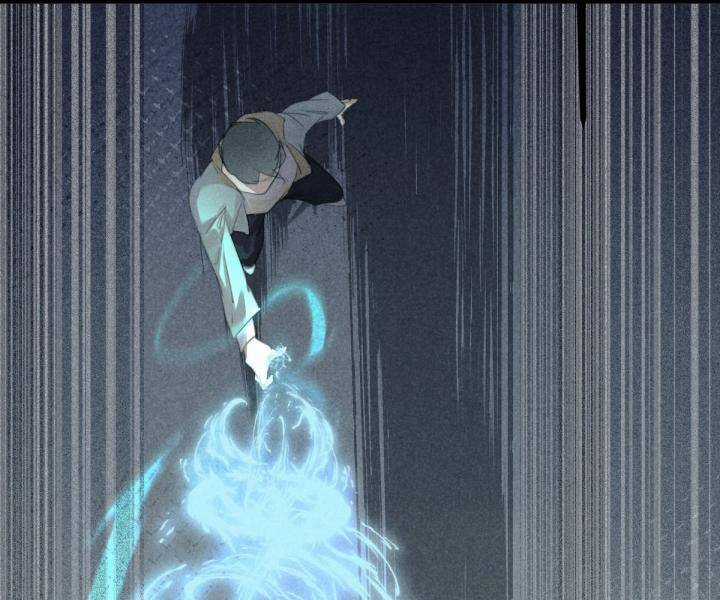 Đại Đế Vương - Chapter 8 - Trang 24