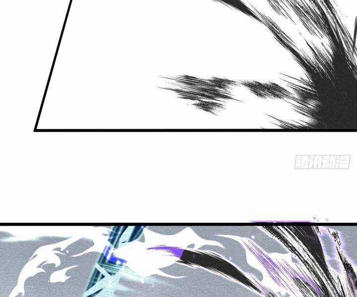 Đại Đế Vương - Chapter 8 - Trang 27