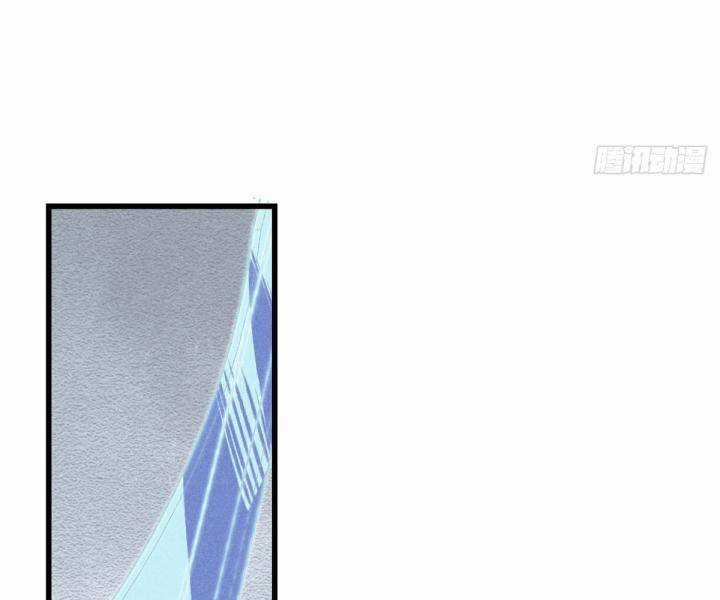 Đại Đế Vương - Chapter 8 - Trang 30