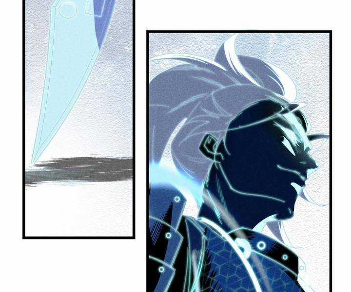 Đại Đế Vương - Chapter 8 - Trang 31