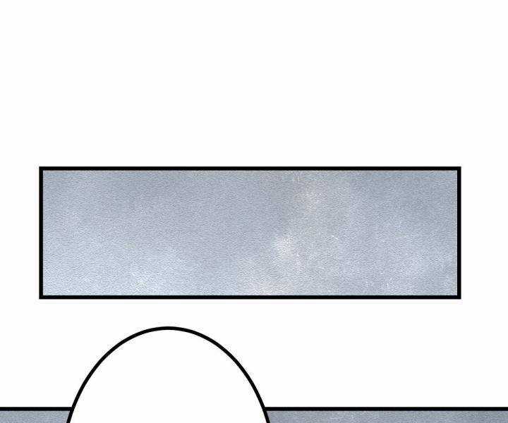 Đại Đế Vương - Chapter 8 - Trang 34